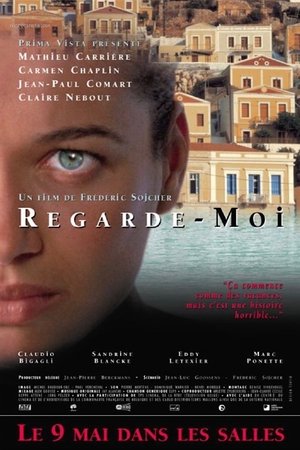 Póster de la película Regarde-moi