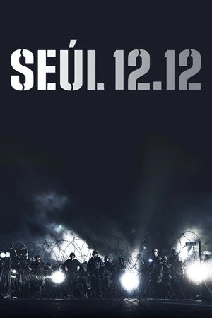 Póster de la película Seúl 12.12