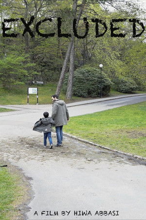 Default Netflix logo