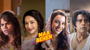 Maa Behen