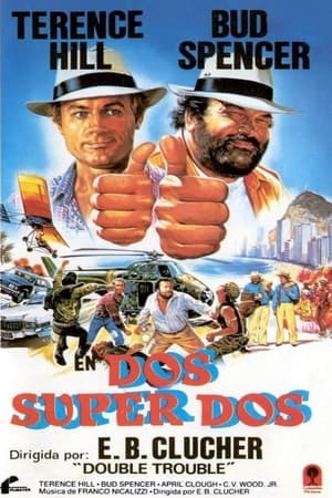 Póster de la película Dos super dos