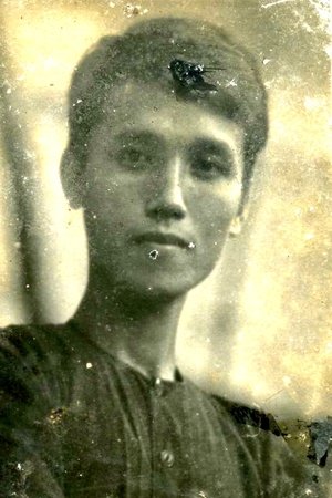 Trần Thế Dân