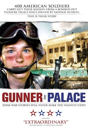 Póster de la película Gunner Palace