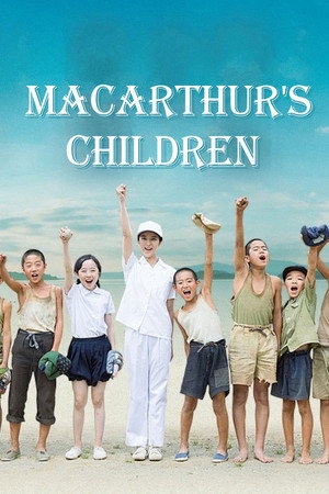 MacArthur's Children