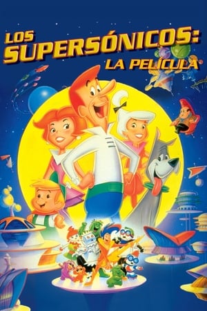 Póster de la película Los supersónicos: La película