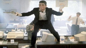 Point Break