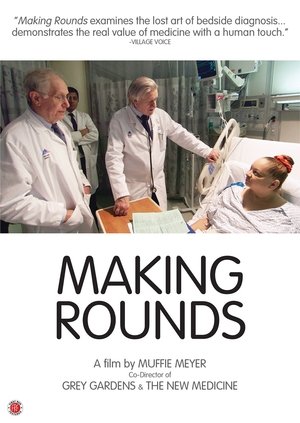 watch making rounds movie poster