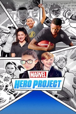 Póster de la serie Marvel's Hero Project