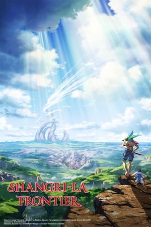 Póster de la serie Shangri-La Frontier