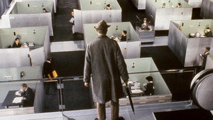 Mon oncle