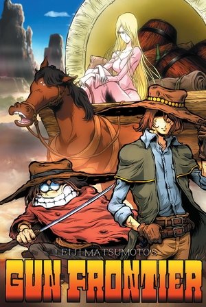 Póster de la serie Gun Frontier