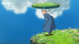 ハウルの動く城