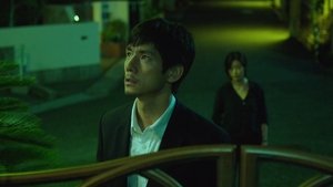 death note 2006 full movieonline death note 2006 full movieonline