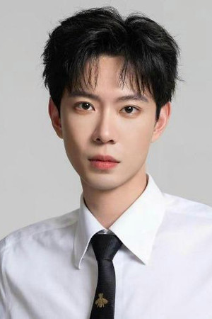 Huang Haowen