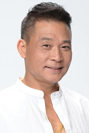 Cheng Ka-Sang