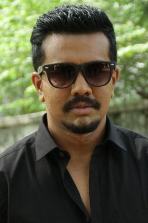 profile