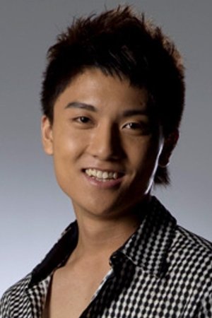 Calvin Chan
