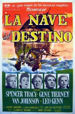 Póster de la película La nave del destino