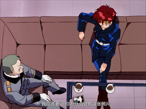 Episode 12