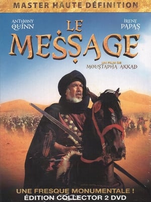 Film Le Message streaming VF gratuit complet