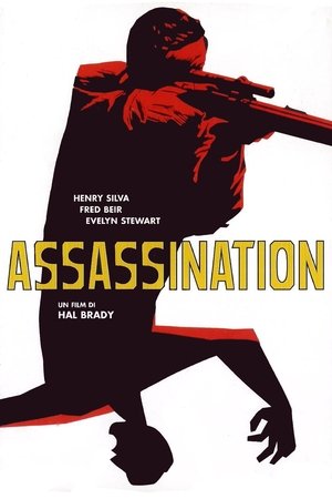 Póster de la película Sólo se muere una vez