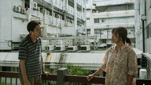 หลานม่า