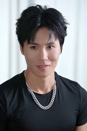 Yang Yang