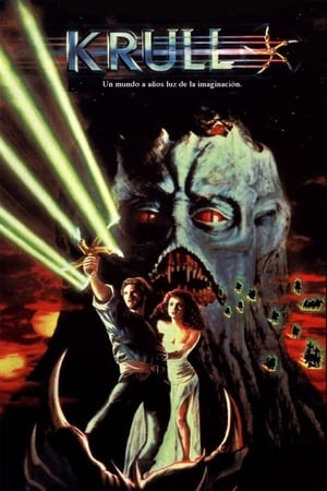 Póster de la película Krull