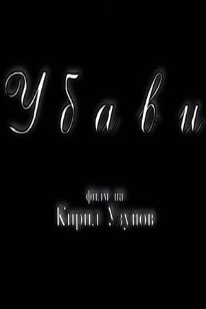 Default Netflix logo