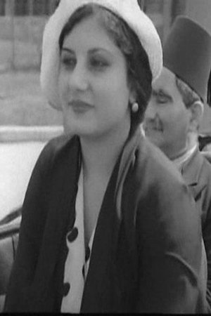 سهام