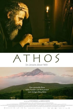 Póster de la película Athos – Im Jenseits dieser Welt