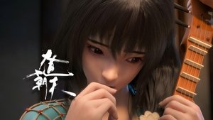 Imagen del episodio 14