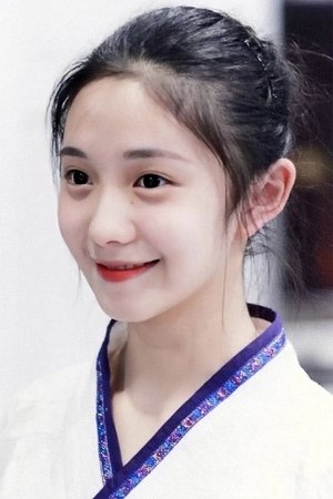 刘浩存