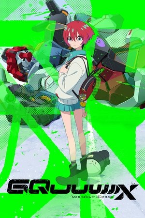 機動戦士Gundam GQuuuuuuX(ジークアクス)