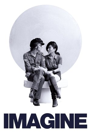 watch imagine movie poster