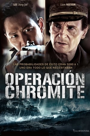 Póster de la película Operación Chromite