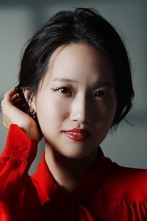 Eri Inagawa