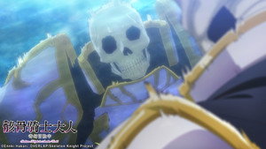 Gaikotsu Kishi-sama, Tadaima Isekai e Odekakechuu