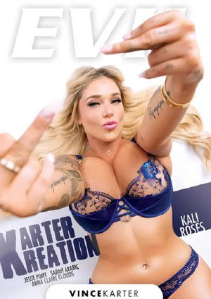 Default Netflix logo