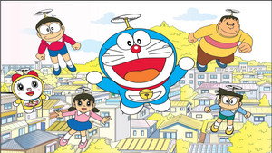 ドラえもん