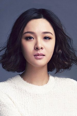 Chen Sisi