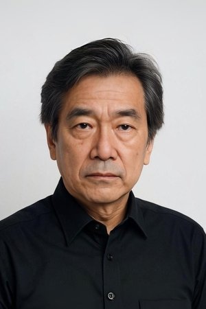 Isao Tamagawa