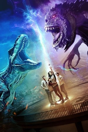Póster de la película Project Genesis
