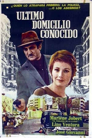 Póster de la película Último Domicilio Conocido