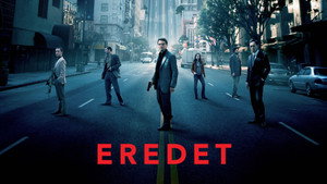Inception