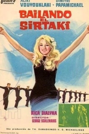 Póster de la película Bailando el Sirtaki