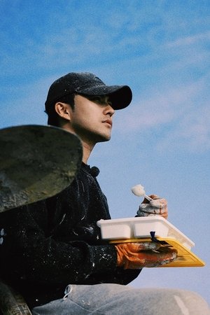 Li Gengyun