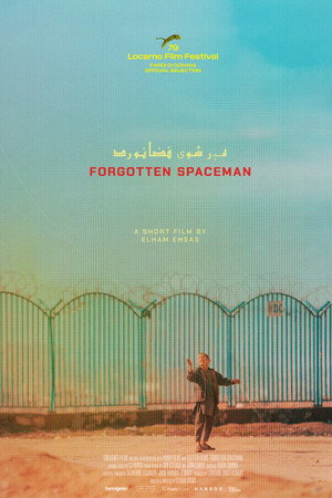 Póster de la película Hershewe Fazanawerd