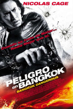 Póster de la película Peligro en Bangkok
