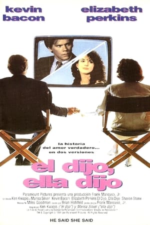 Póster de la película Él dijo, ella dijo